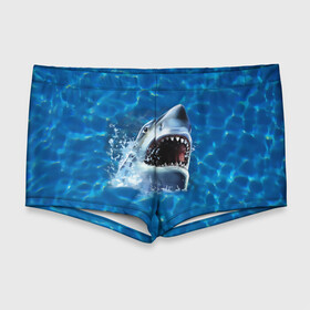 Мужские купальные плавки 3D с принтом Пасть акулы в Екатеринбурге, Полиэстер 85%, Спандекс 15% |  | акула | атака | белая | брызги | вода | волны | зубы | капли | море | океан | опасность | синяя | челюсти | эффект