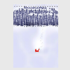 Скетчбук с принтом Лисичка уходит из леса в Екатеринбурге, 100% бумага
 | 48 листов, плотность листов — 100 г/м2, плотность картонной обложки — 250 г/м2. Листы скреплены сверху удобной пружинной спиралью | fox | деревья | дремучий | елка | ель | зима | лес | лис | лиса | лисенок | природа | рыжая | следы | снег | тайга | уши | хвост