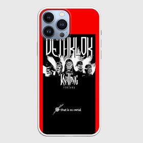 Чехол для iPhone 13 Pro Max с принтом Metalocalypse (Dethklok) 6 в Екатеринбурге,  |  | dethklok | metalocalypse