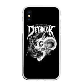 Чехол для iPhone XS Max матовый с принтом Metalocalypse (Dethklok) 1 в Екатеринбурге, Силикон | Область печати: задняя сторона чехла, без боковых панелей | dethklok | metalocalypse