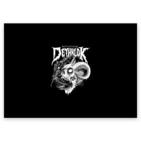 Поздравительная открытка с принтом Metalocalypse (Dethklok) 1 в Екатеринбурге, 100% бумага | плотность бумаги 280 г/м2, матовая, на обратной стороне линовка и место для марки
 | dethklok | metalocalypse