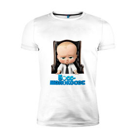 Мужская футболка премиум с принтом Boss Baby в Екатеринбурге, 92% хлопок, 8% лайкра | приталенный силуэт, круглый вырез ворота, длина до линии бедра, короткий рукав | boss baby | босс | мультфильмы