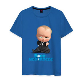 Мужская футболка хлопок с принтом Boss Baby в Екатеринбурге, 100% хлопок | прямой крой, круглый вырез горловины, длина до линии бедер, слегка спущенное плечо. | boss baby | босс | мультфильмы