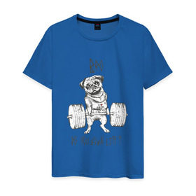 Мужская футболка хлопок с принтом Мопс в Екатеринбурге, 100% хлопок | прямой крой, круглый вырез горловины, длина до линии бедер, слегка спущенное плечо. | bro | блин | бро | животные | жим | кач | качок | собака | штанга