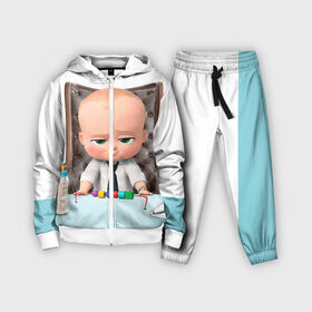 Детский костюм 3D с принтом Boss Baby в Екатеринбурге,  |  | boss baby | босс | молокосос | мультфильмы