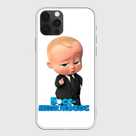 Чехол для iPhone 12 Pro с принтом Boss Baby в Екатеринбурге, силикон | область печати: задняя сторона чехла, без боковых панелей | boss baby | босс | молокосос | мультфильмы