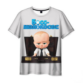 Мужская футболка 3D с принтом Boss Baby в Екатеринбурге, 100% полиэфир | прямой крой, круглый вырез горловины, длина до линии бедер | boss baby | босс | молокосос | мультфильмы