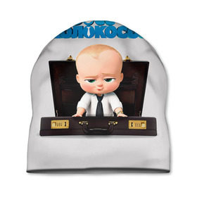 Шапка 3D с принтом Boss Baby в Екатеринбурге, 100% полиэстер | универсальный размер, печать по всей поверхности изделия | Тематика изображения на принте: boss baby | босс | молокосос | мультфильмы