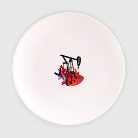 Тарелка с принтом Сердце нефтяника в Екатеринбурге, фарфор | диаметр - 210 мм
диаметр для нанесения принта - 120 мм | газ | нефть