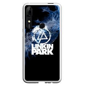 Чехол для Honor P Smart Z с принтом Мотор Linkin Park в Екатеринбурге, Силикон | Область печати: задняя сторона чехла, без боковых панелей | bennington | chester | linkin park | альтернативный метал | альтернативный рок | беннингтон | группа | линкин парк | музыкант | ню метал | певец | рок | рэп | рэп рок | честер | электроник рок