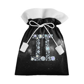 Подарочный 3D мешок с принтом Бдизнецы в Екатеринбурге, 100% полиэстер | Размер: 29*39 см | близнецы | звезды | знаки зодиака | космос | созвездие