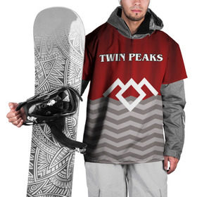 Накидка на куртку 3D с принтом Twin Peaks в Екатеринбурге, 100% полиэстер |  | Тематика изображения на принте: twin peaks | арт | лого | полосы | сериал | твин пикс | текстура | фильмы