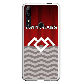 Чехол для Honor P Smart Z с принтом Twin Peaks в Екатеринбурге, Силикон | Область печати: задняя сторона чехла, без боковых панелей | Тематика изображения на принте: twin peaks | арт | лого | полосы | сериал | твин пикс | текстура | фильмы