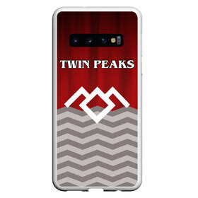 Чехол для Samsung Galaxy S10 с принтом Twin Peaks в Екатеринбурге, Силикон | Область печати: задняя сторона чехла, без боковых панелей | Тематика изображения на принте: twin peaks | арт | лого | полосы | сериал | твин пикс | текстура | фильмы