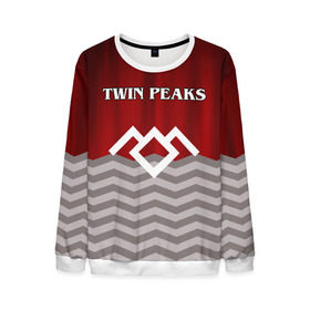 Мужской свитшот 3D с принтом Twin Peaks в Екатеринбурге, 100% полиэстер с мягким внутренним слоем | круглый вырез горловины, мягкая резинка на манжетах и поясе, свободная посадка по фигуре | twin peaks | арт | лого | полосы | сериал | твин пикс | текстура | фильмы