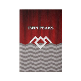 Обложка для паспорта матовая кожа с принтом Twin Peaks в Екатеринбурге, натуральная матовая кожа | размер 19,3 х 13,7 см; прозрачные пластиковые крепления | Тематика изображения на принте: twin peaks | арт | лого | полосы | сериал | твин пикс | текстура | фильмы