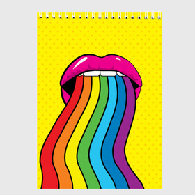 Скетчбук с принтом Pop art в Екатеринбурге, 100% бумага
 | 48 листов, плотность листов — 100 г/м2, плотность картонной обложки — 250 г/м2. Листы скреплены сверху удобной пружинной спиралью | Тематика изображения на принте: fun | lip color | mouth | pop art | rainbow | reggae | spectrum | style | summer | teeth | yellow | веселье | губы | желтый | зубы | лето | поп арт | радуга | рот | спектр | стиль | цвет
