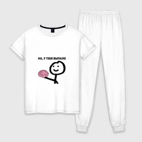 Женская пижама хлопок с принтом На у Тебя Выпало в Екатеринбурге, 100% хлопок | брюки и футболка прямого кроя, без карманов, на брюках мягкая резинка на поясе и по низу штанин | мем | мозг | прикол