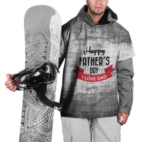 Накидка на куртку 3D с принтом Happy Father`s day в Екатеринбурге, 100% полиэстер |  | Тематика изображения на принте: happy father day | отец | папа | подарки | праздник | текстуры