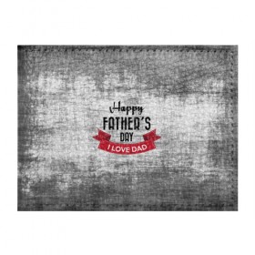 Обложка для студенческого билета с принтом Happy Father`s day в Екатеринбурге, натуральная кожа | Размер: 11*8 см; Печать на всей внешней стороне | happy father day | отец | папа | подарки | праздник | текстуры