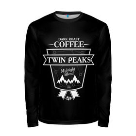 Мужской лонгслив 3D с принтом Twin Peaks Coffee в Екатеринбурге, 100% полиэстер | длинные рукава, круглый вырез горловины, полуприлегающий силуэт | Тематика изображения на принте: twin peaks | арт | купер | сериал | твин пикс | фильмы | черно белые