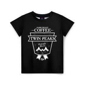 Детская футболка 3D с принтом Twin Peaks Coffee в Екатеринбурге, 100% гипоаллергенный полиэфир | прямой крой, круглый вырез горловины, длина до линии бедер, чуть спущенное плечо, ткань немного тянется | twin peaks | арт | купер | сериал | твин пикс | фильмы | черно белые