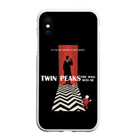 Чехол для iPhone XS Max матовый с принтом Twin Peaks в Екатеринбурге, Силикон | Область печати: задняя сторона чехла, без боковых панелей | twin peaks | агент дейл  купер | арт | сериал | твин пикс | фильмы