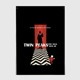 Постер с принтом Twin Peaks в Екатеринбурге, 100% бумага
 | бумага, плотность 150 мг. Матовая, но за счет высокого коэффициента гладкости имеет небольшой блеск и дает на свету блики, но в отличии от глянцевой бумаги не покрыта лаком | twin peaks | агент дейл  купер | арт | сериал | твин пикс | фильмы