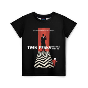 Детская футболка 3D с принтом Twin Peaks в Екатеринбурге, 100% гипоаллергенный полиэфир | прямой крой, круглый вырез горловины, длина до линии бедер, чуть спущенное плечо, ткань немного тянется | Тематика изображения на принте: twin peaks | агент дейл  купер | арт | сериал | твин пикс | фильмы