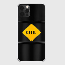 Чехол для iPhone 12 Pro Max с принтом Oil в Екатеринбурге, Силикон |  | газ | нефть