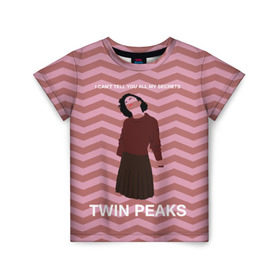 Детская футболка 3D с принтом Твин Пикс в Екатеринбурге, 100% гипоаллергенный полиэфир | прямой крой, круглый вырез горловины, длина до линии бедер, чуть спущенное плечо, ткань немного тянется | Тематика изображения на принте: twin peaks | арт | сериал | твин пикс | фильмы