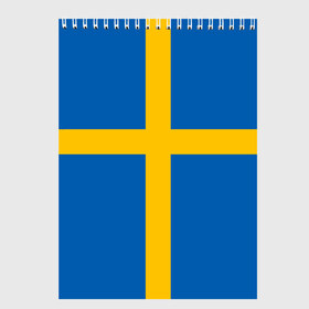 Скетчбук с принтом Флаг Швеции в Екатеринбурге, 100% бумага
 | 48 листов, плотность листов — 100 г/м2, плотность картонной обложки — 250 г/м2. Листы скреплены сверху удобной пружинной спиралью | Тематика изображения на принте: flag | sverige | sweden | флаг | швеция