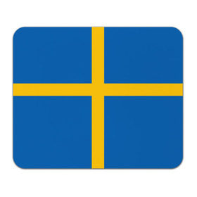 Коврик прямоугольный с принтом Флаг Швеции в Екатеринбурге, натуральный каучук | размер 230 х 185 мм; запечатка лицевой стороны | Тематика изображения на принте: flag | sverige | sweden | флаг | швеция