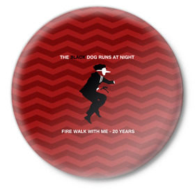 Значок с принтом Twin Peaks в Екатеринбурге,  металл | круглая форма, металлическая застежка в виде булавки | Тематика изображения на принте: twin peaks | арт | сериал | твин пикс | фильмы