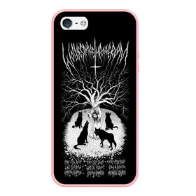 Чехол для iPhone 5/5S матовый с принтом Wolves in the Throne Room в Екатеринбурге, Силикон | Область печати: задняя сторона чехла, без боковых панелей | aaron weaver | bbc s | black cascade | celestial lineage | demo | diadem of 12 stars | doom metal | live at roadburn 2008 | malevolent grain | nathan weaver | nick paul | richard dahlin | two hunters | will lindsay | wolves in the throne room