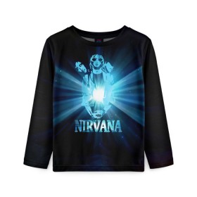 Детский лонгслив 3D с принтом Группа Nirvana в Екатеринбурге, 100% полиэстер | длинные рукава, круглый вырез горловины, полуприлегающий силуэт
 | kurt cobain | nirvana | вечная память | гитара | гранж | кумир | курт кобейн | лучи | микрофон | музыкант | надпись | нирвана | певец | рок | свет
