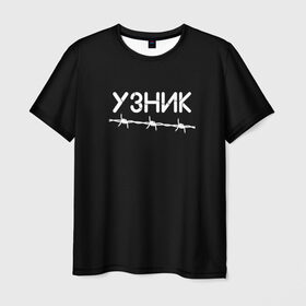 Мужская футболка 3D с принтом Узник в Екатеринбурге, 100% полиэфир | прямой крой, круглый вырез горловины, длина до линии бедер | минимализм | стиль | чб