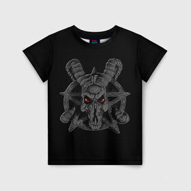 Детская футболка 3D с принтом Пентаграмма в Екатеринбурге, 100% гипоаллергенный полиэфир | прямой крой, круглый вырез горловины, длина до линии бедер, чуть спущенное плечо, ткань немного тянется | антихрист | дьявол | козел | пентаграмма
