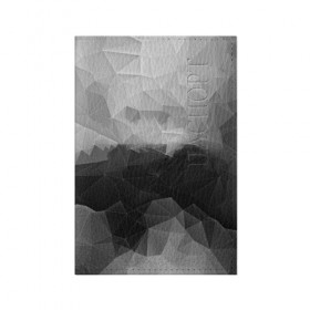 Обложка для паспорта матовая кожа с принтом Polygon gray в Екатеринбурге, натуральная матовая кожа | размер 19,3 х 13,7 см; прозрачные пластиковые крепления | Тематика изображения на принте: abstraction | polygon | абстракция | грань | краски | кубик | кубики | линии | мозаика | ребро | текстура | узор