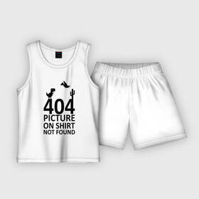 Детская пижама с шортами хлопок с принтом 404 not found в Екатеринбурге,  |  | 404 | found | not | picture | shirt