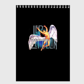 Скетчбук с принтом Led Zeppelin Angel в Екатеринбурге, 100% бумага
 | 48 листов, плотность листов — 100 г/м2, плотность картонной обложки — 250 г/м2. Листы скреплены сверху удобной пружинной спиралью | рок
