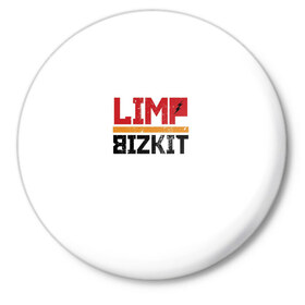 Значок с принтом Limp Bizkit Logo в Екатеринбурге,  металл | круглая форма, металлическая застежка в виде булавки | Тематика изображения на принте: 