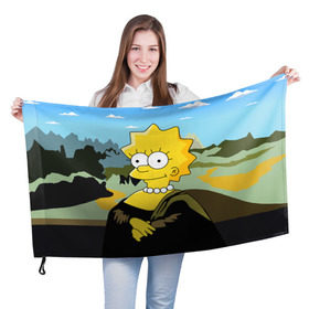 Флаг 3D с принтом MonaLiza в Екатеринбурге, 100% полиэстер | плотность ткани — 95 г/м2, размер — 67 х 109 см. Принт наносится с одной стороны | bart | liza | simpsons | лиза | симпсоны
