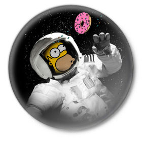 Значок с принтом Гомер в космосе в Екатеринбурге,  металл | круглая форма, металлическая застежка в виде булавки | Тематика изображения на принте: simpsons | гомер | симпсоны