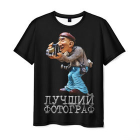 Мужская футболка 3D с принтом Лучший фотограф в Екатеринбурге, 100% полиэфир | прямой крой, круглый вырез горловины, длина до линии бедер | лучший | подарок | профессия | фотограф