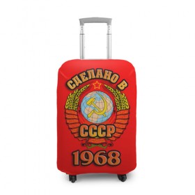 Чехол для чемодана 3D с принтом Сделано в 1968 в Екатеринбурге, 86% полиэфир, 14% спандекс | двустороннее нанесение принта, прорези для ручек и колес | 1968 | герб | герб россии | год рождения | дата | надпись | россия | сделано | ссср
