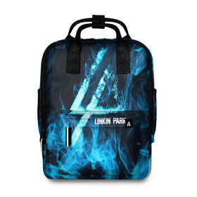 Женский рюкзак 3D с принтом Linkin Park синий дым в Екатеринбурге, 100% полиэстер | лямки с регулируемой длиной, сверху ручки, чтобы рюкзак нести как сумку. Основное отделение закрывается на молнию, как и внешний карман. Внутри два дополнительных кармана, один из которых закрывается на молнию. По бокам два дополнительных кармашка, куда поместится маленькая бутылочка
 | альтернативный рок | линкин парк