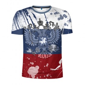 Мужская футболка 3D спортивная с принтом Триколор и герб в Екатеринбурге, 100% полиэстер с улучшенными характеристиками | приталенный силуэт, круглая горловина, широкие плечи, сужается к линии бедра | герб | орел | россия | триколор | флаг | я русский