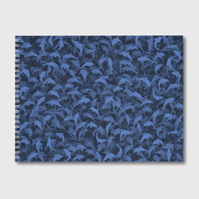 Альбом для рисования с принтом Камуфляж с дельфинами в Екатеринбурге, 100% бумага
 | матовая бумага, плотность 200 мг. | вода | дельфин | дельфины | милитари | море | океан | паттерн | синий | текстура | черное