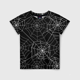Детская футболка 3D с принтом Паутинка в Екатеринбурге, 100% гипоаллергенный полиэфир | прямой крой, круглый вырез горловины, длина до линии бедер, чуть спущенное плечо, ткань немного тянется | белый | паутина | узор | хэллоуин | черный